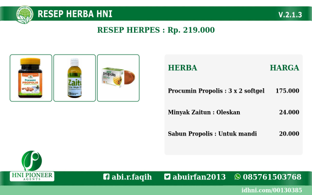 Banner Resep Herpes